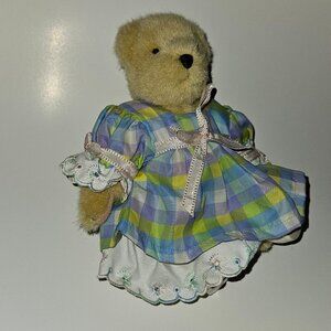 VTG Muffy VanderBear 5149 Happy Birthday To You 7" Tan Teddy Bear Plush 1995